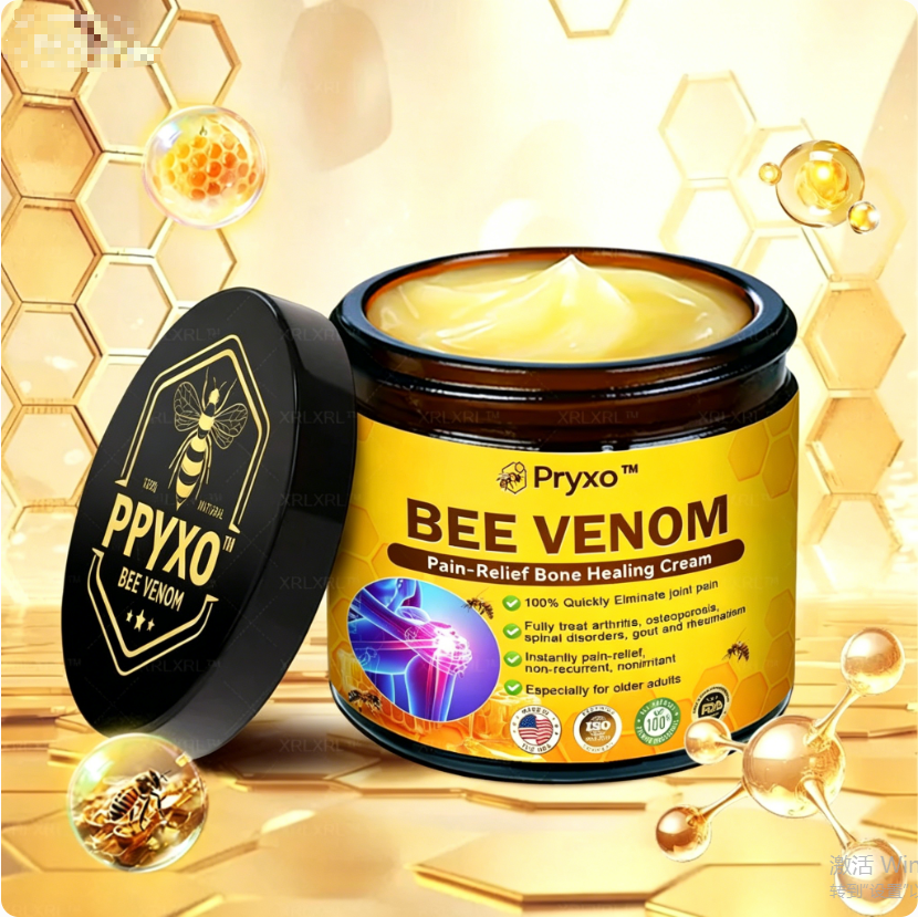 Pryxo® Bee Venom Pain-Relief Bone Healing Cream 🎉🎉(Specially for older adults)